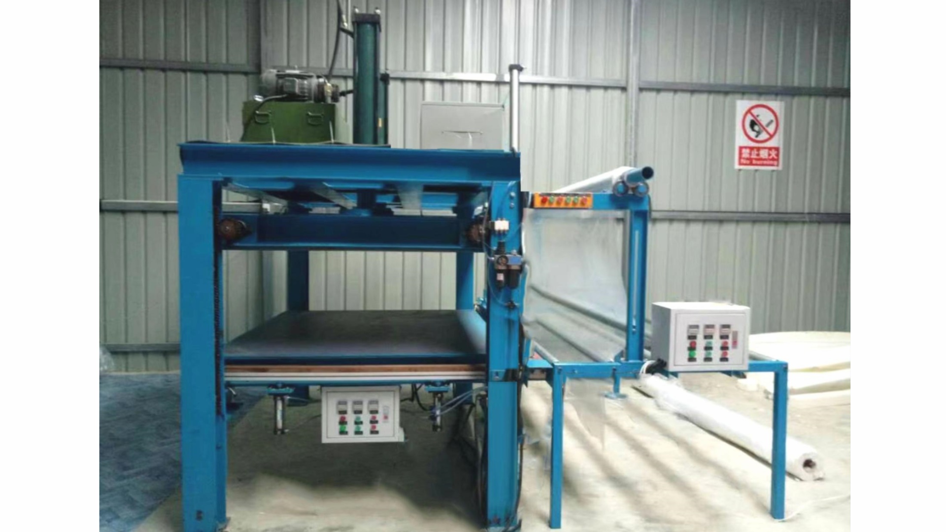 ECMT-142 泡绵压缩打包机